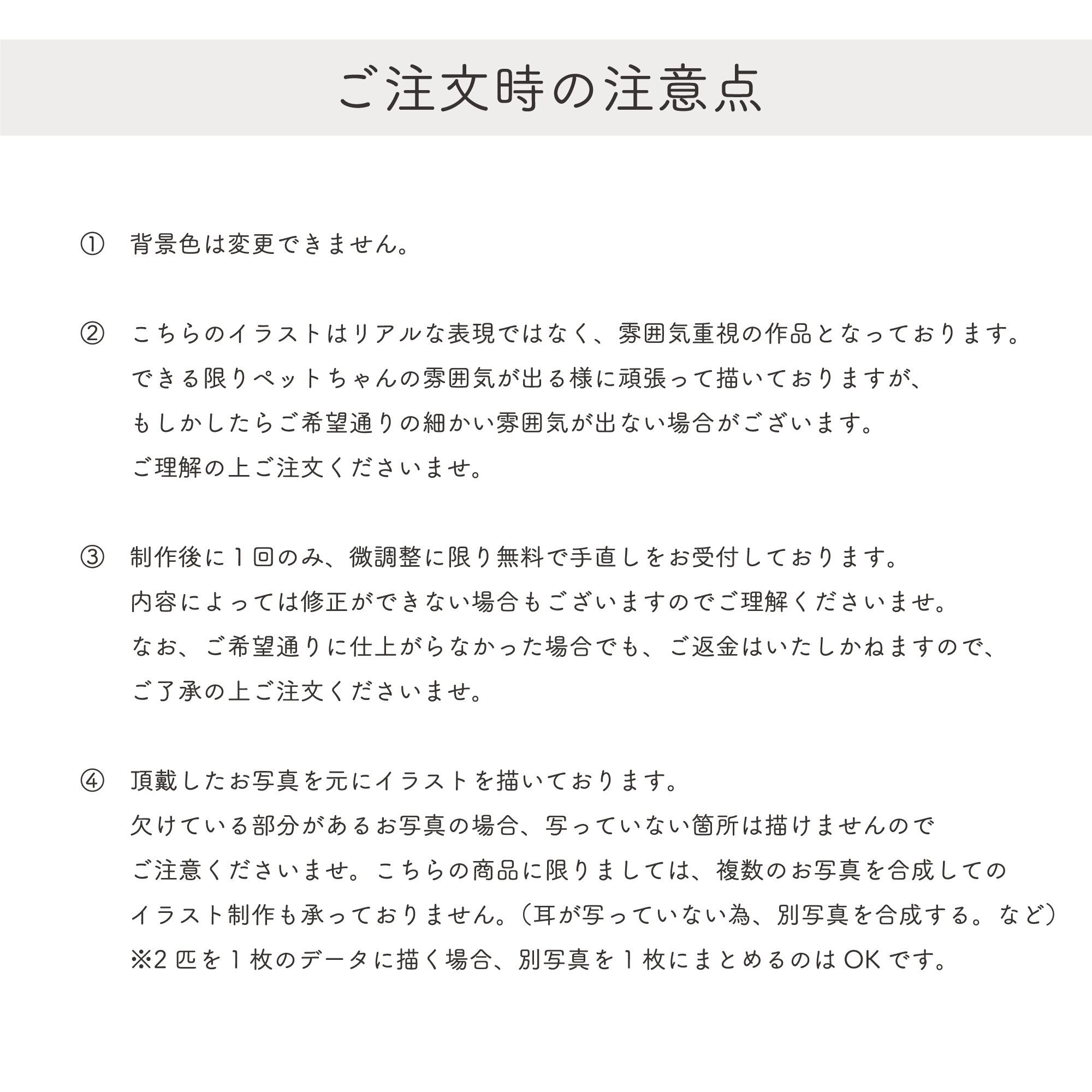mayufuji様専用ページ 済 mayufuji ❣️プロフ要必読様 ご専用 mayufuji様専用ページ 済 mayufuji ❣️プロフ要必読様 ご専用