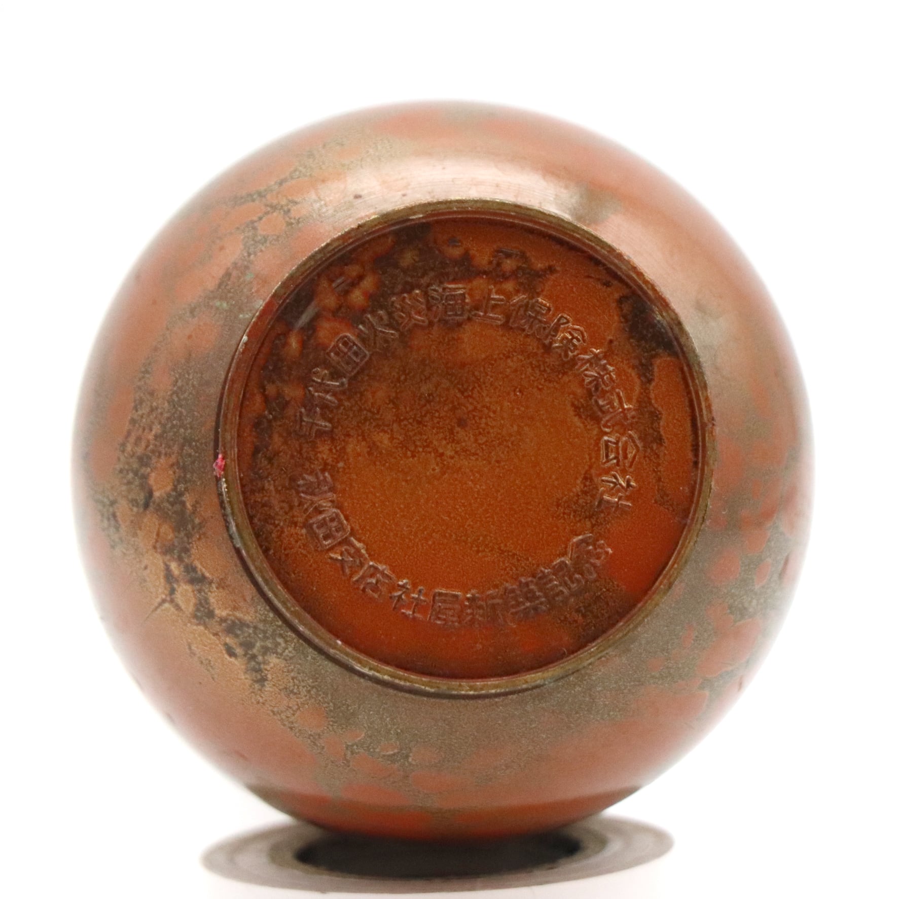 鶴首花瓶・細首花器・一輪挿し・3個セット・No.200926-020・梱包サイズ