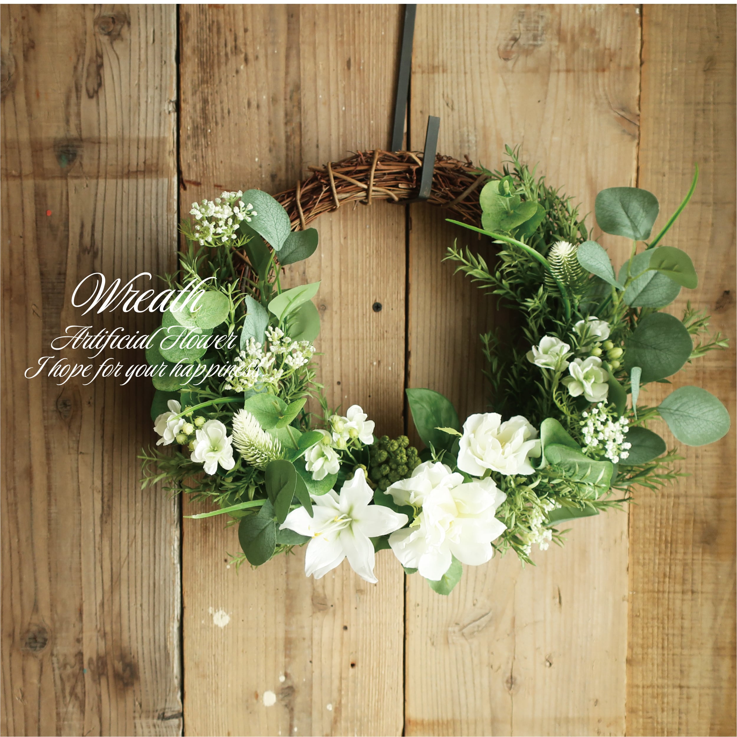 ビタミンカラーリース ✿ プリザーブドフラワー イエロー BOX付き