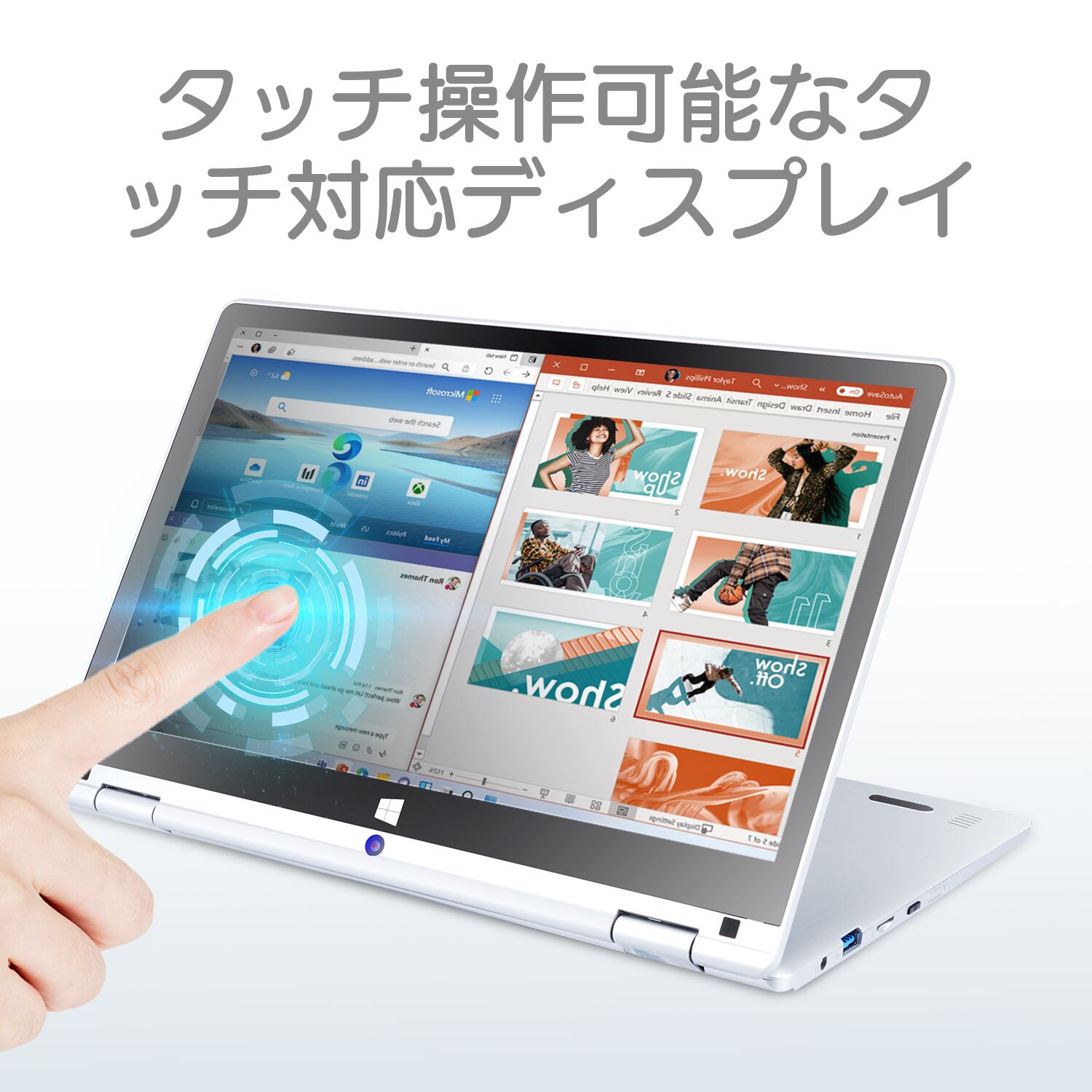 ★週末特価★ThinkCentreM710q/i5/8G/256/office