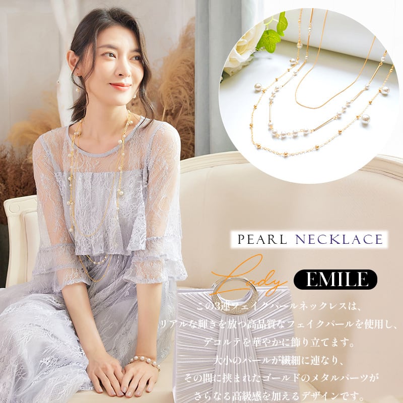 二連パールネックレス ホテル展示会50万円 クリームカラー 花嫁 二連パールネックレス ホテル展示会50万円 クリームカラー 花嫁