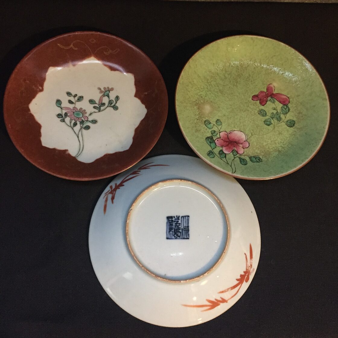 China Antique 大清乾隆年製 大清嘉慶年製 中国古玩 十錦手 絵替 9枚 