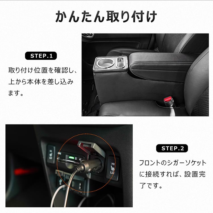 コンソールボックス ホンダ N-WGN カスタム JH3 JH4 コンソール