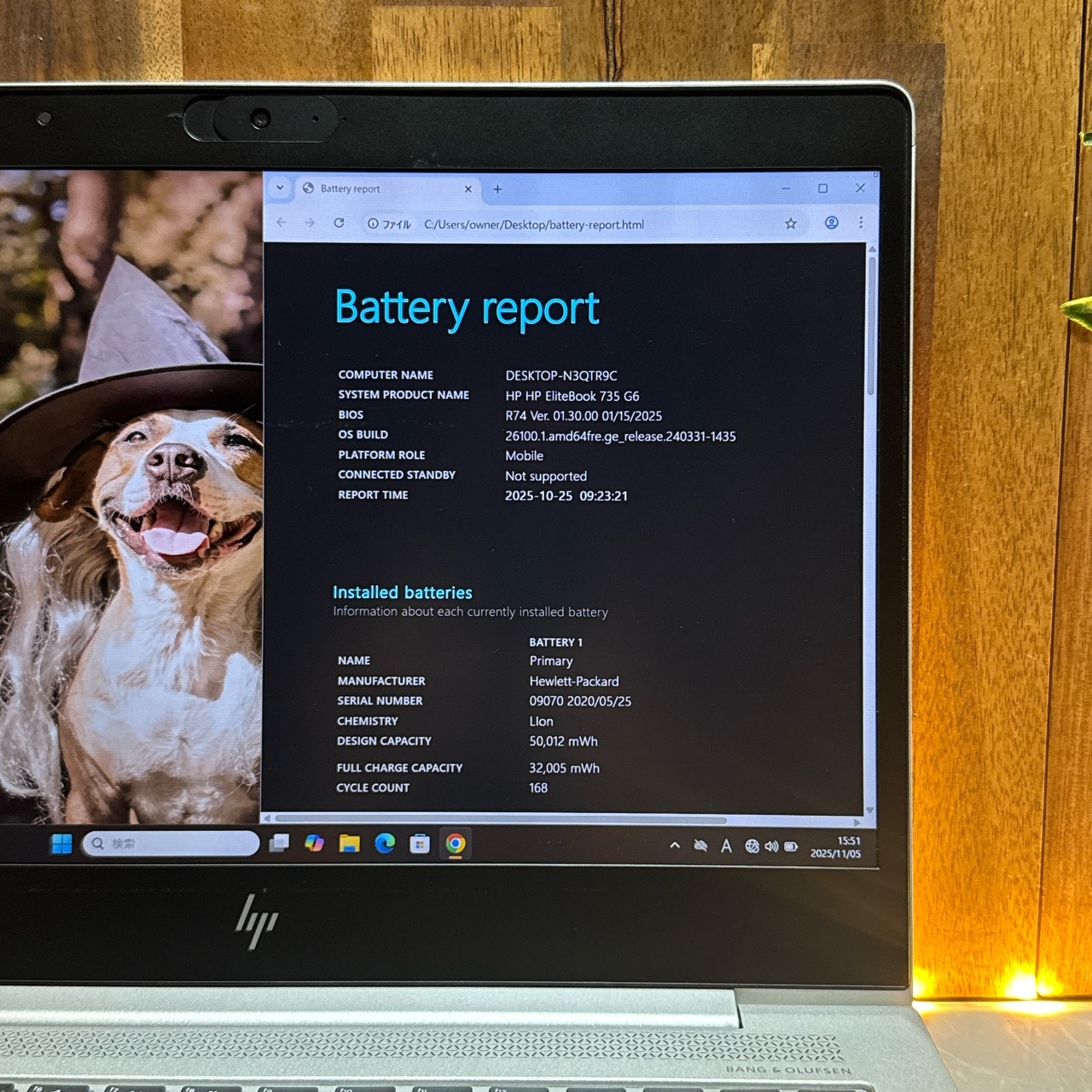 おすすめ‼️HP Elitebook 735 G6☘Ryzen 7 PRO 3700U☘SSD256GB☘️メモリ16GB☘ノートパソコン