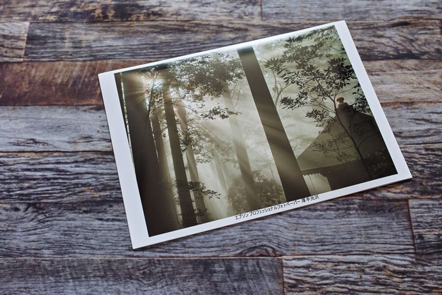 光沢／大全紙・全紙・A2（サンプルなし）］大判写真プリント