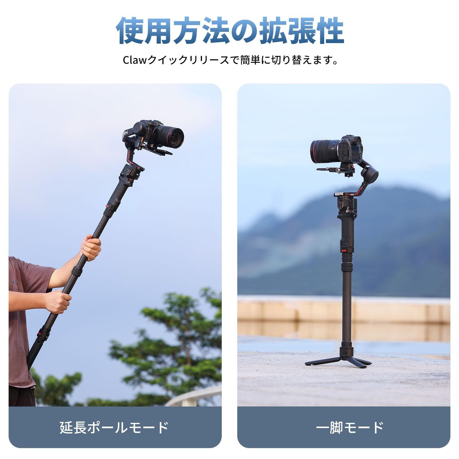 保証期間8ヶ月残】美品DJI 抜けろ RS 3 Mini スタビライザー 保証期間8ヶ月残】美品DJI 抜けろ RS 3 Mini スタビライザー