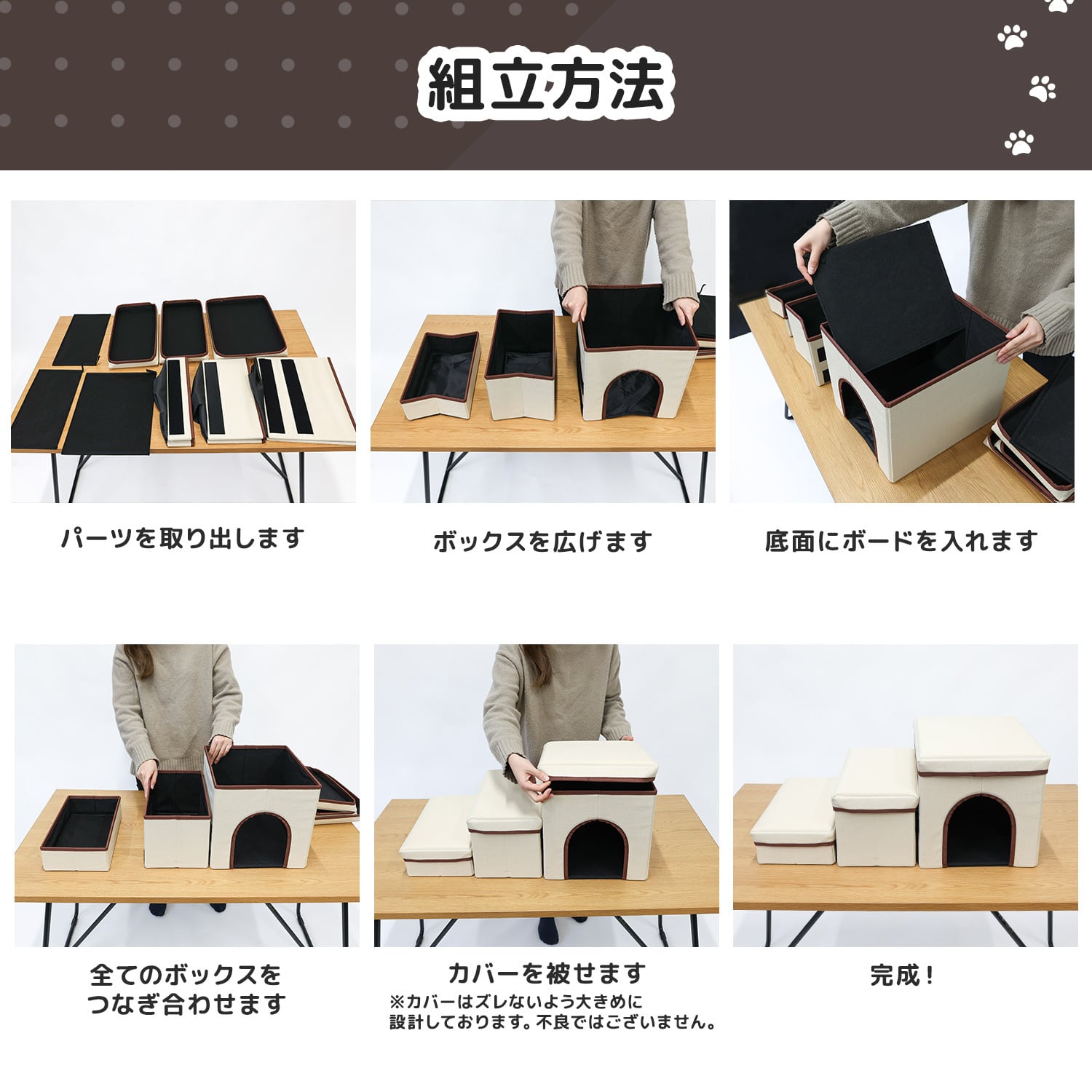 折りたたみドッグステップ | MRG JAPAN Direct