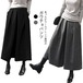 ガウチョパンツ レディース ウール混 ワイドパンツ フレアパンツ チェック柄 ボトムス ズボン スカーチョ ウェストゴム ポケット付き タック入り アンクルパンツ 九分丈 大きいサイズ ゆったり