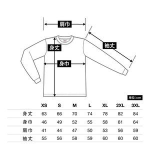 バッファ君ロングTシャツ　ボックスロゴ