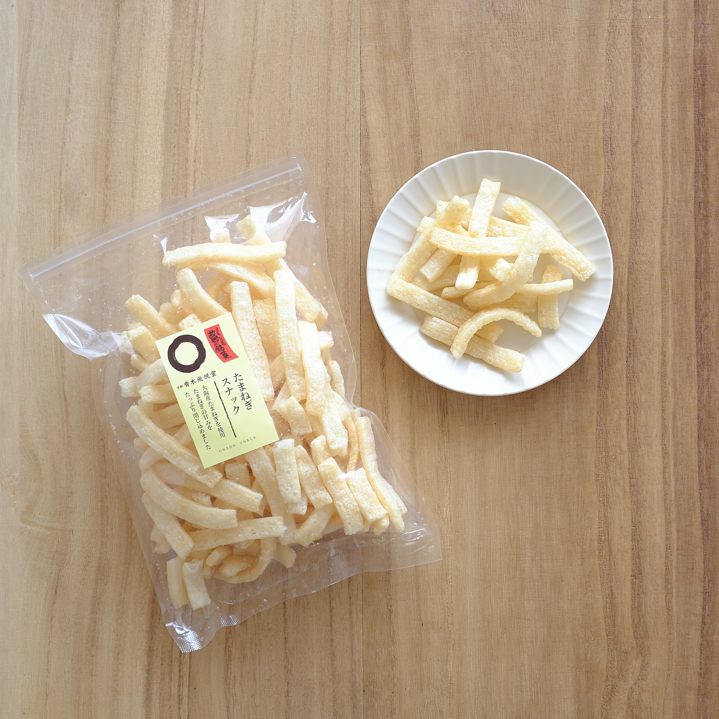 お子様にもオススメ！サクッとした食感で玉ねぎの甘みが美味しい