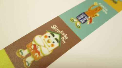 柳井オリジナルマスキングテープ第五弾『YANAI FIVEだ ゴエンジャー