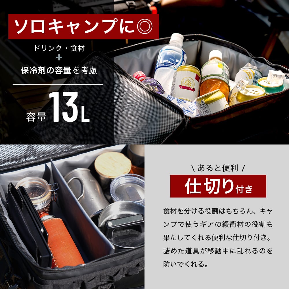 ソフトクーラーバッグ 13L | DAWNHAWK ONLINESHOP