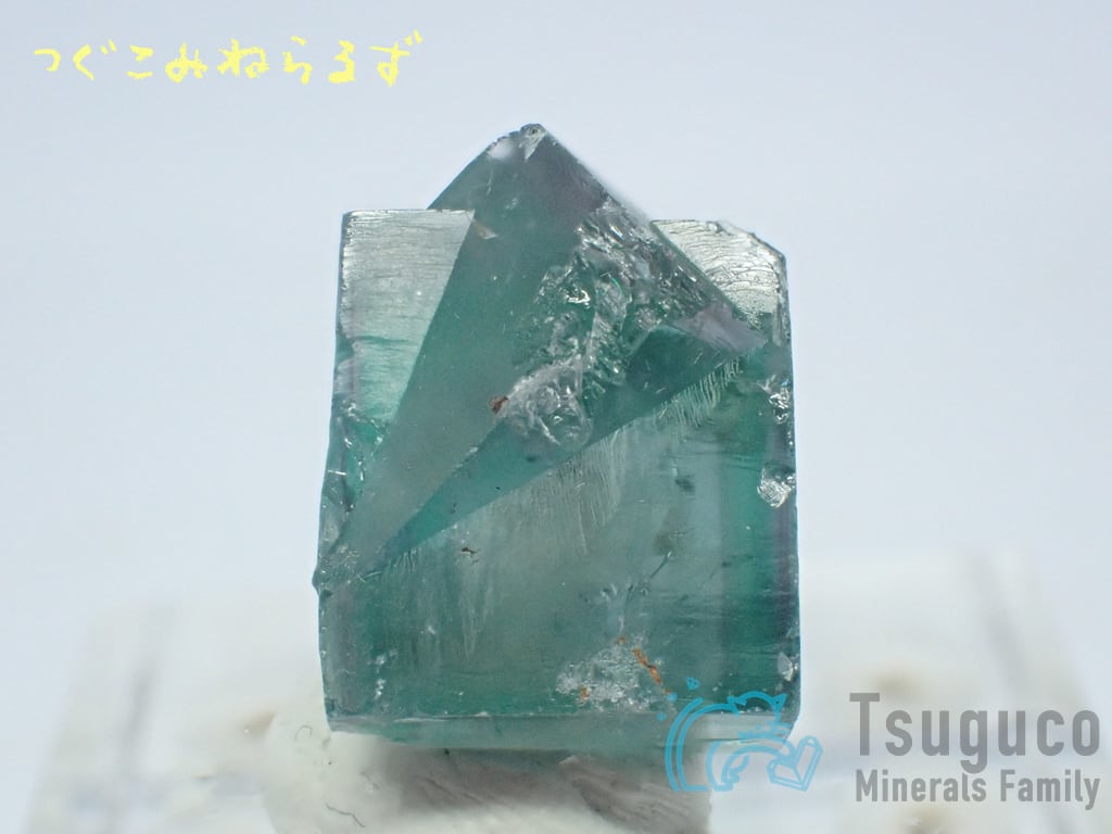 フローライト 蛍石 Fluorite イギリス TM-0030