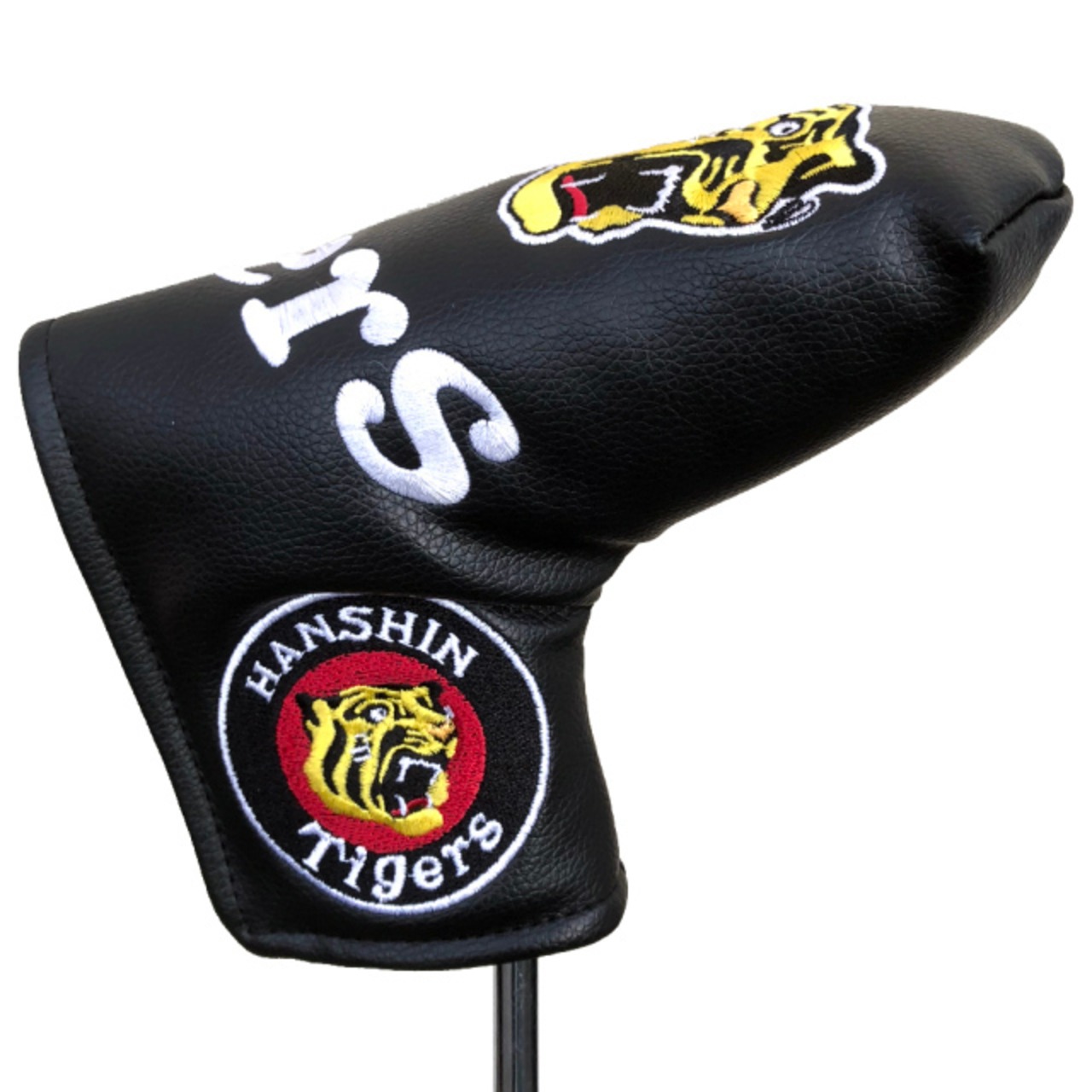 阪神タイガース ゴルフ NEW ピン型用パターカバー 高級感漂う合皮 