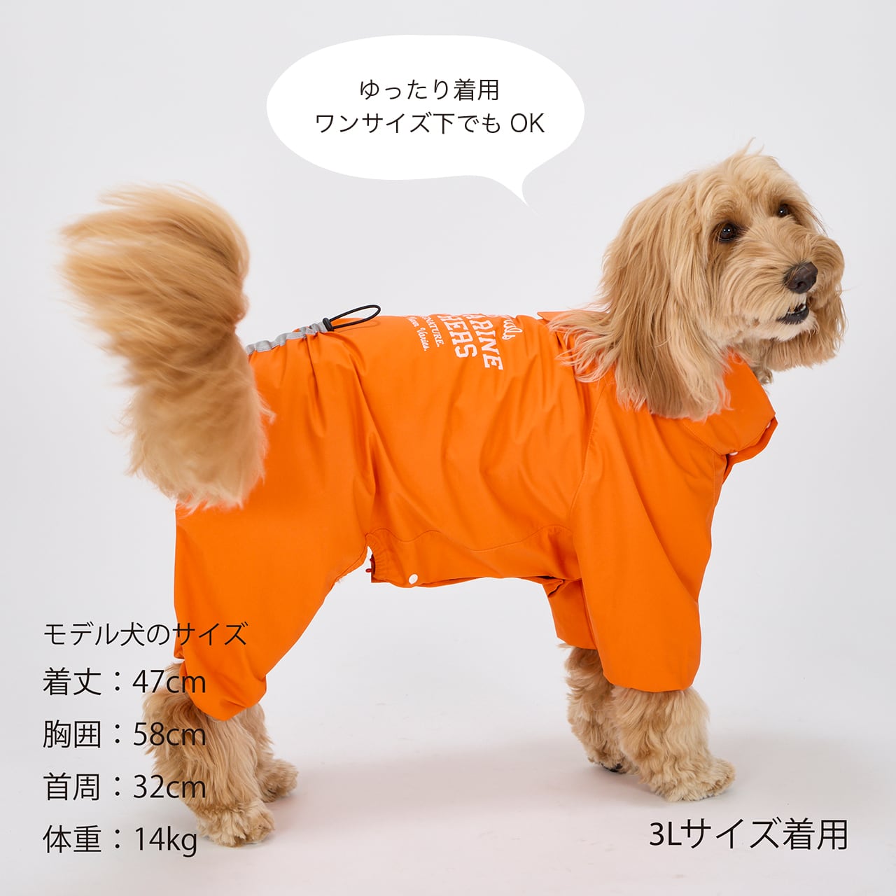 タ*マ様 MANDARINE BROTHERS RAIN SUIT イエロー Amazon | MANDARINE BROTHERS マンダリンブラザーズ RAIN SUIT レイン