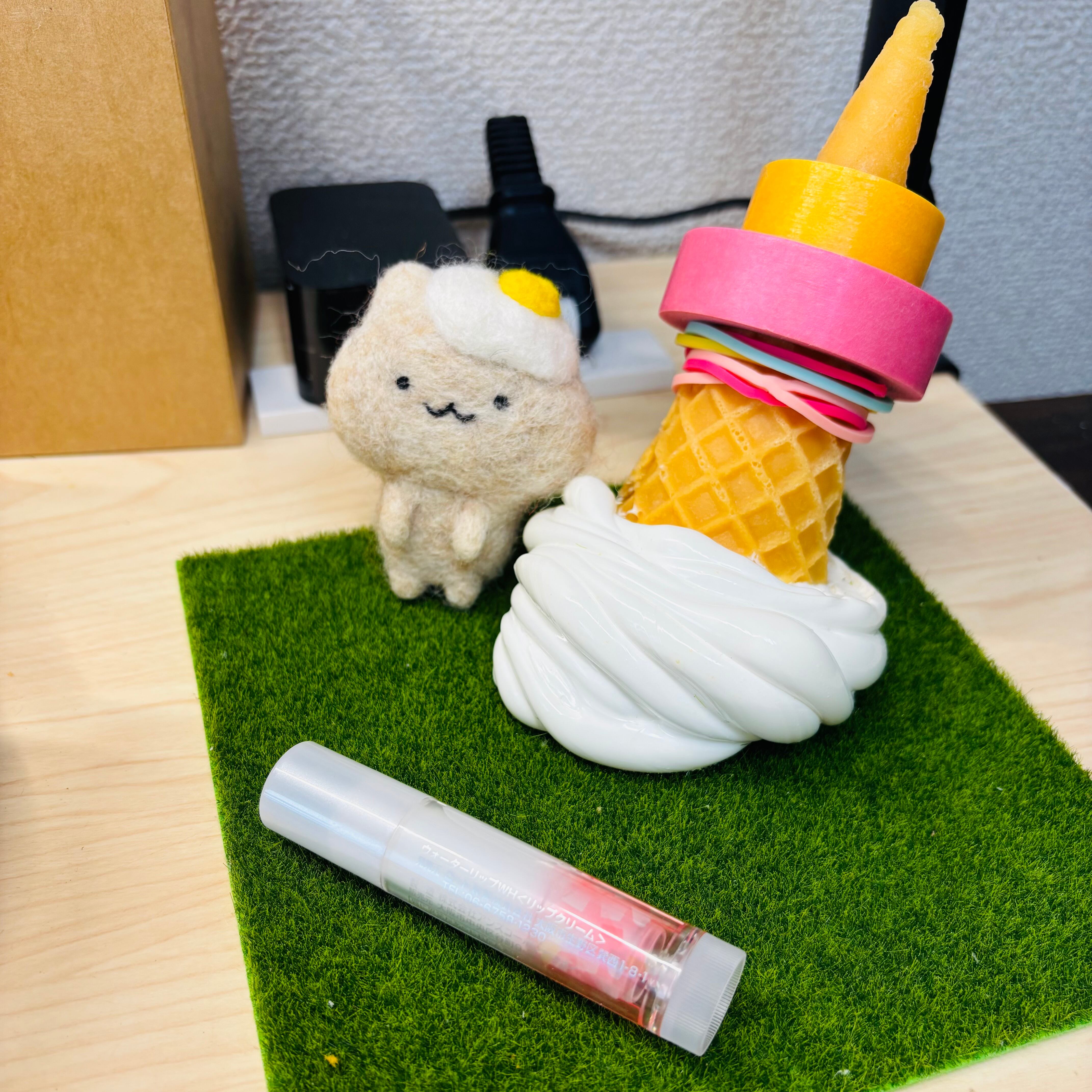 牧場で落としちゃったソフトクリームオーガナイザー | kanapei LAB.