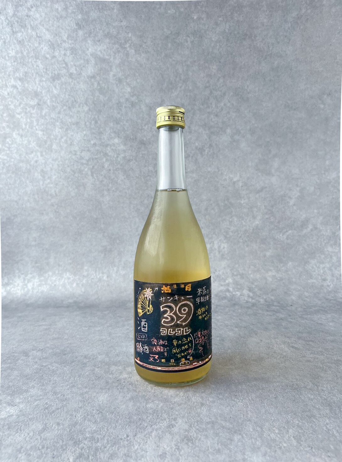 誉池月 燗専 辛口純米酒：1800ml | 島根の地酒専門店 | 地酒と器のひと