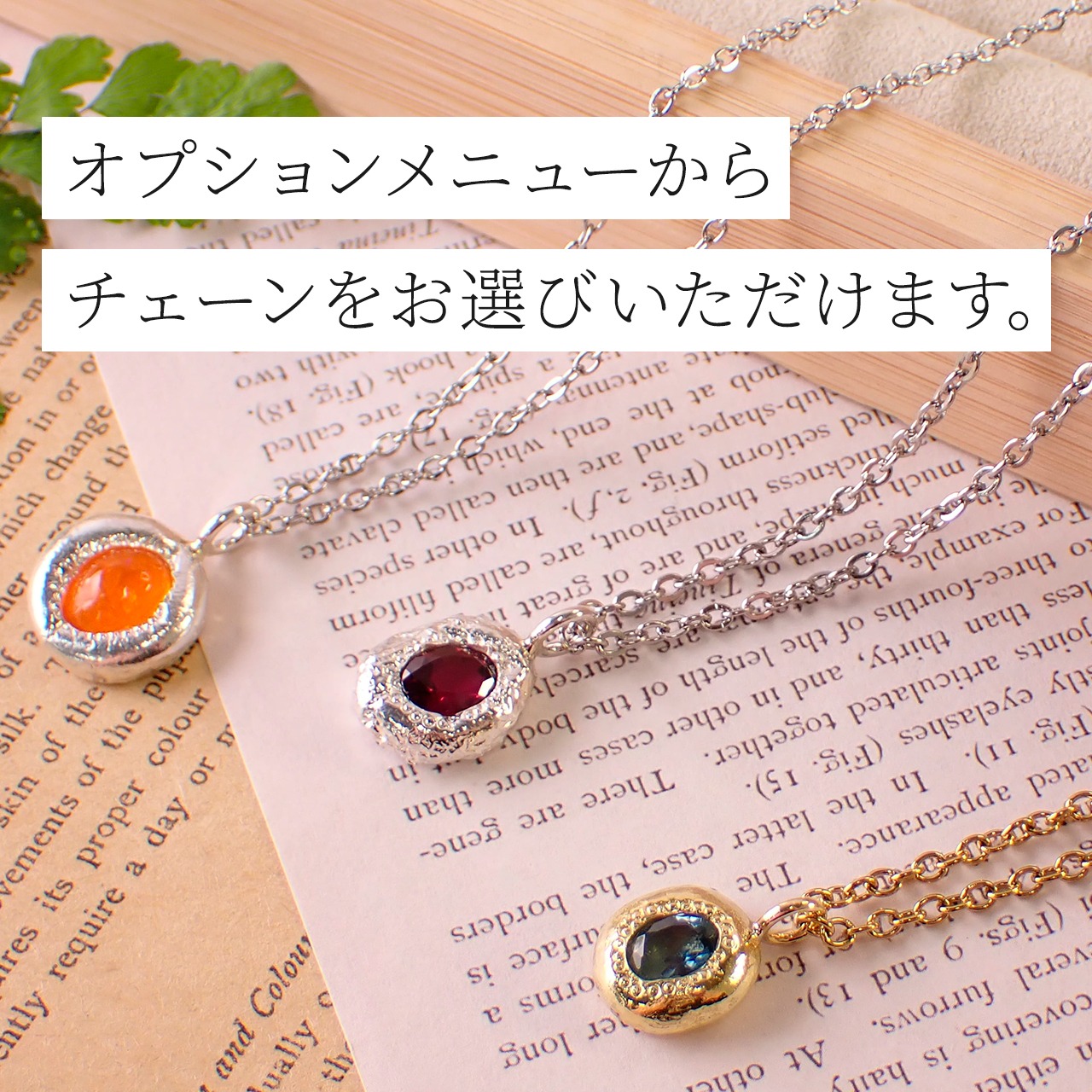 ガーネットペンダントトップ シルバー925 [D11‐134]