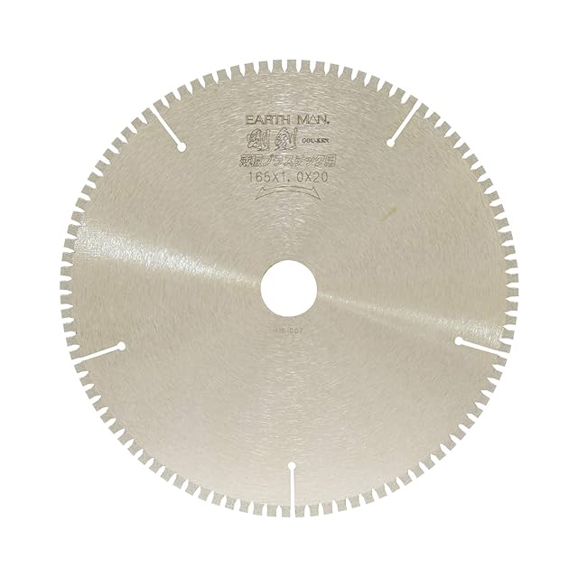 外山刃物×鶴仙園 小枝切鋏（一丁) | Pay ID