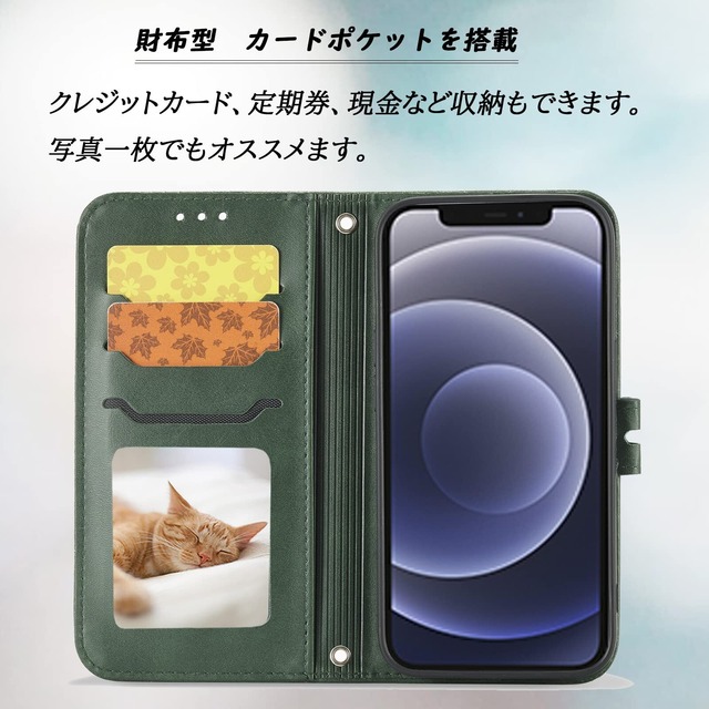 AQUOS WISHケース AQUOS wish2 ケース 手帳型 SHG06 A104SH SH-51C 手帳型ケース Sharp AQUOS WISH 手帳ケース シャープ アクオス ウッシュ SH-M20 カバー Sharp aquos wish case スマホケース 可愛い キャラクター 携帯ケース スマイル 笑顔猫ちゃん 保護ケース 猫柄 動物 アニマル どうぶつ 柄 携帯カバー ねこ ネコ PUレザー 柔らかいTPUケース ストラップ付き 上下二つ穴付き カード収納 ベルトマグネット スタン