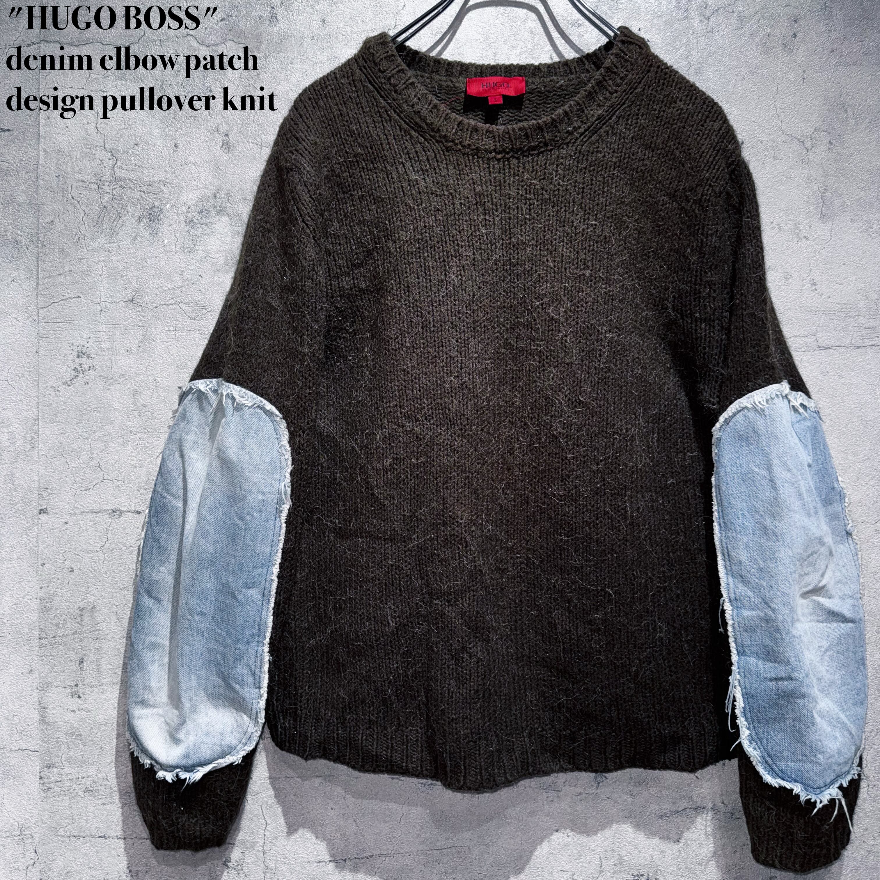 "HUGO BOSS"denim elbow patch design pullover knit