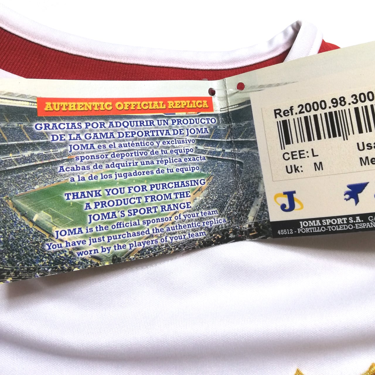 セビージャ 2003-04 Joma ホーム半袖 ユニフォーム（インポートL