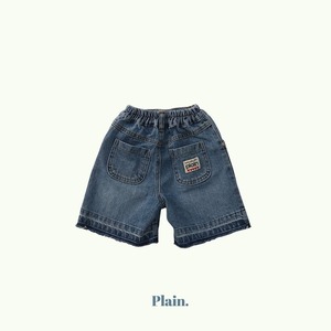 [Plain] Vintage Unraveling Denim / [플레인] 빈티지풀림데님