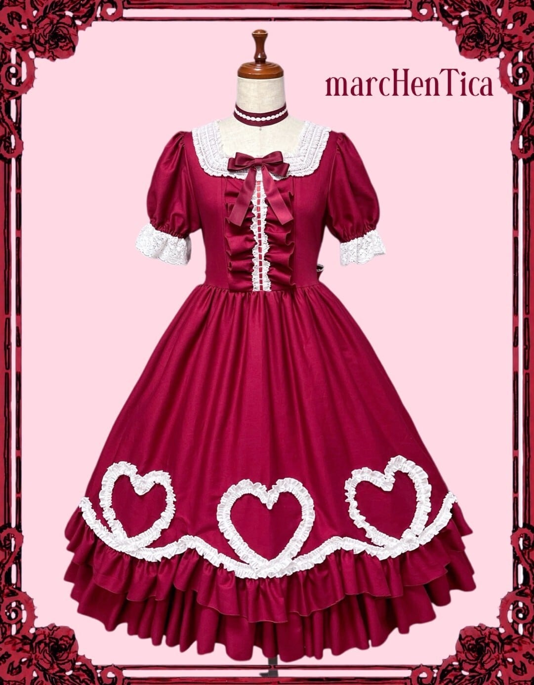 marcHenTica | HirokoTokumine