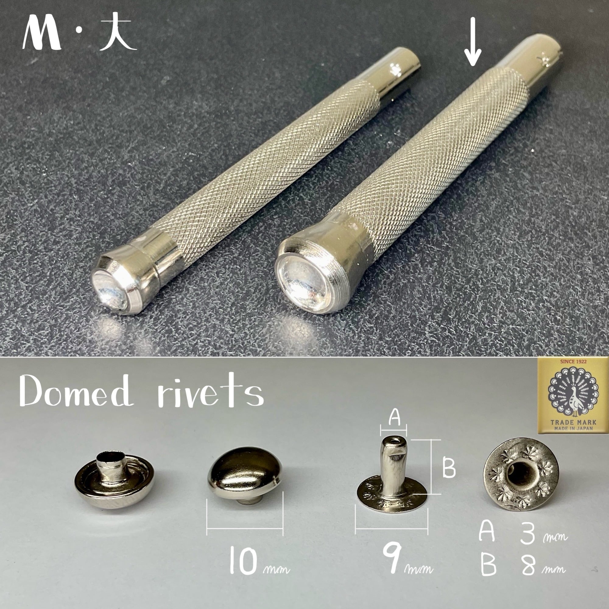 カシメ色々10万個以上あります。 【公式通販】