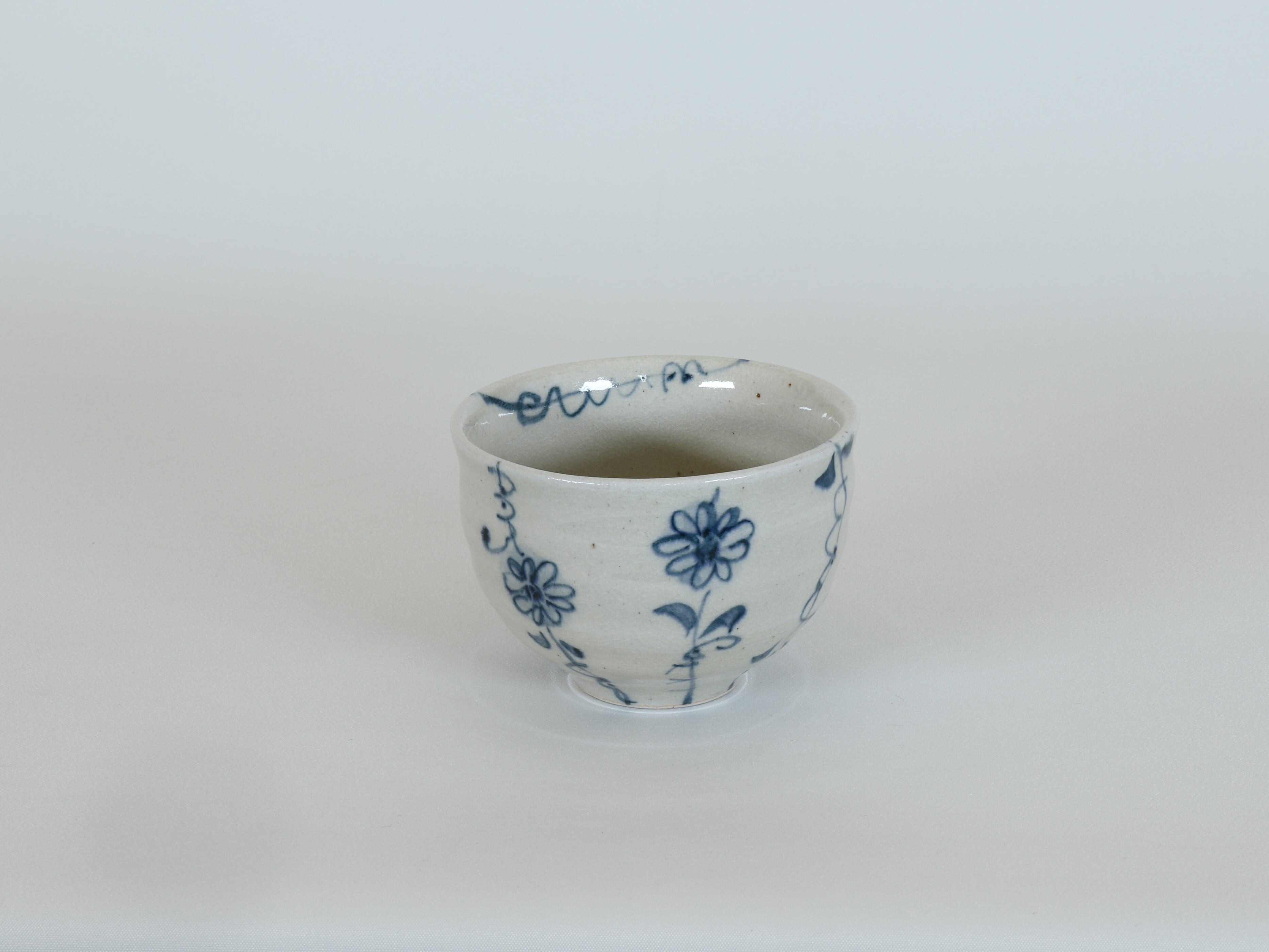 安南 たっぷり碗小 花つなぎ【B級品 特価】