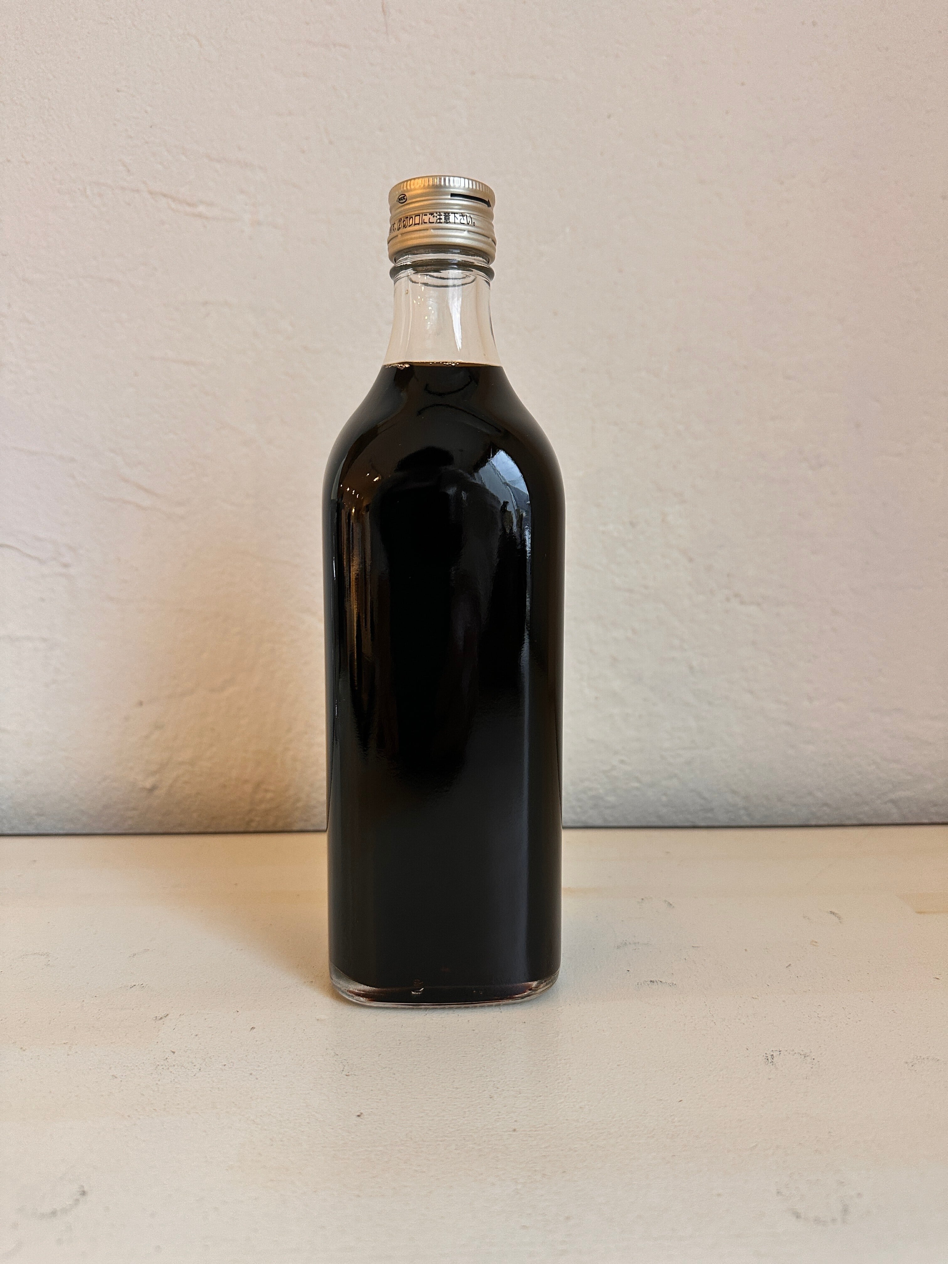 ラベルレス 》 カフェオレベース 500ml | 08COFFEE