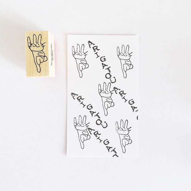 踊っている？うさぎ ワンポイントスタンプ 手帳 0361