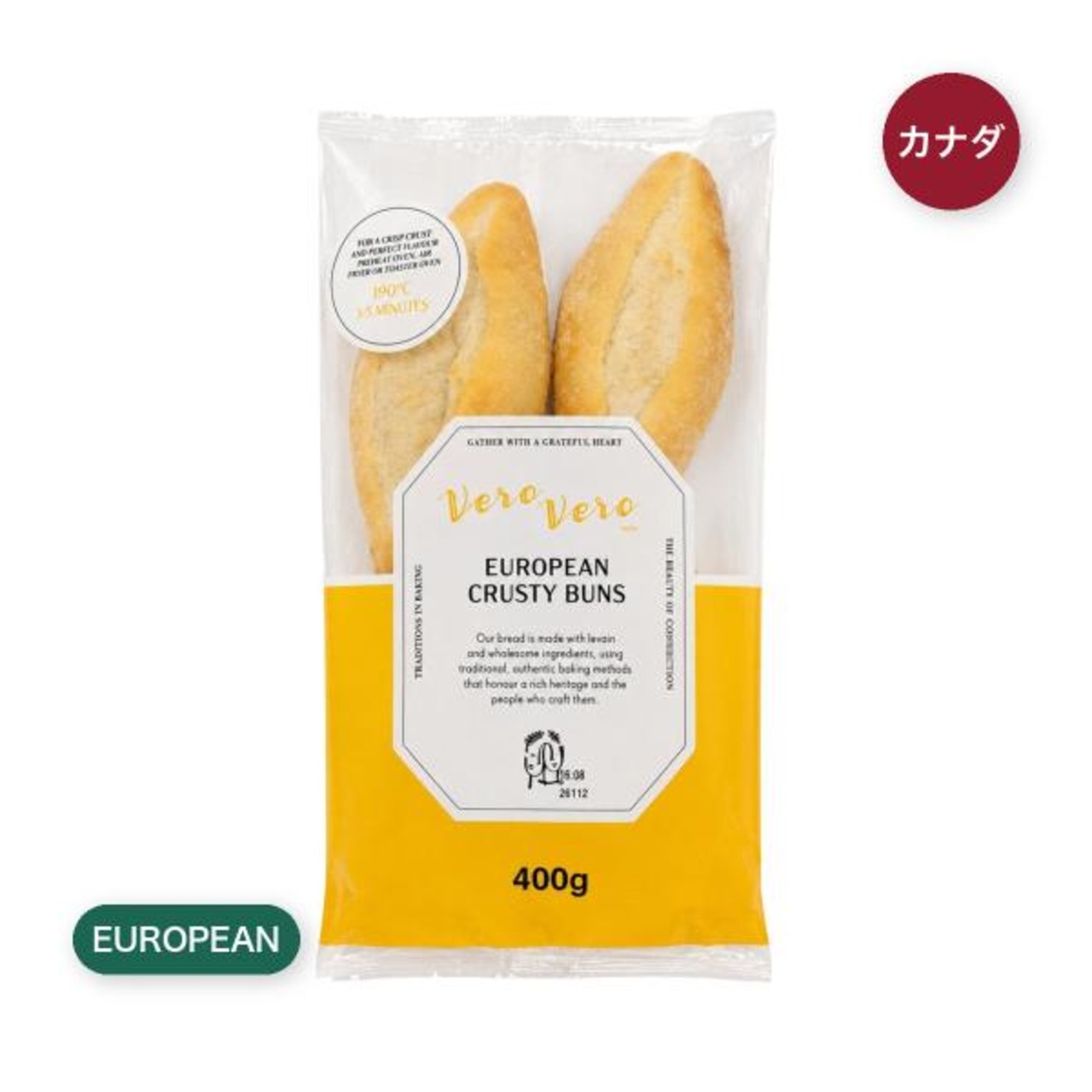 【4セット】ヨーロッパスタイル ハードロールパン 4個