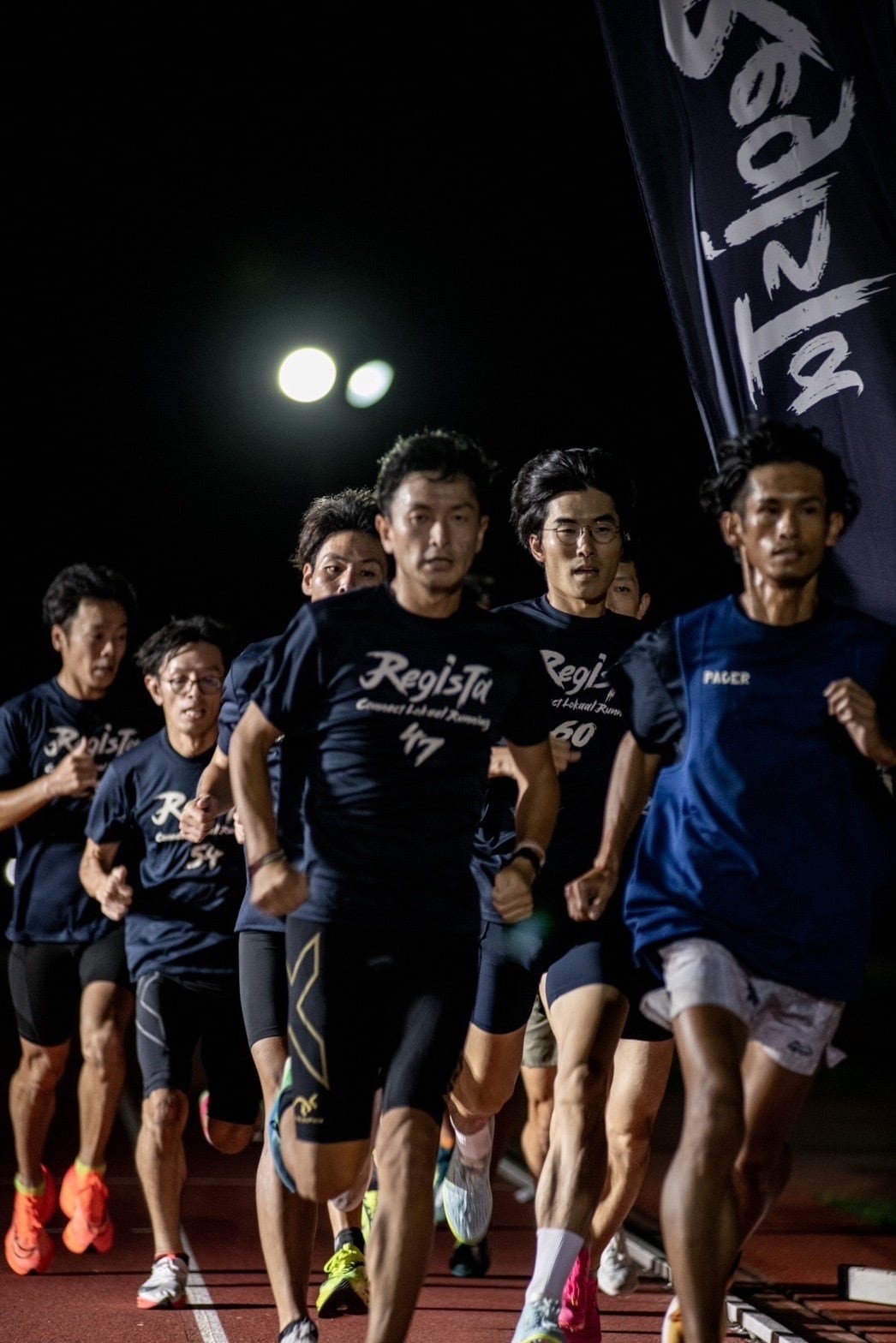 Sato Running Bib nrc : Color Dark Blue | TANNUKI Running Wear Shop