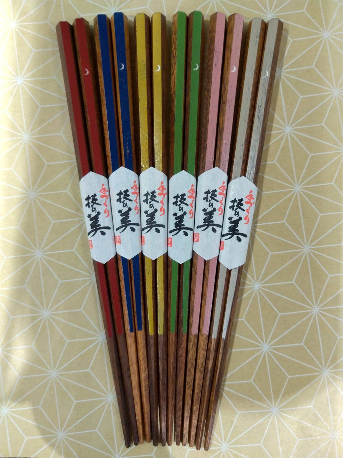 スタンダードシリーズ 】 六角箸スカイライン ／ えびす箸