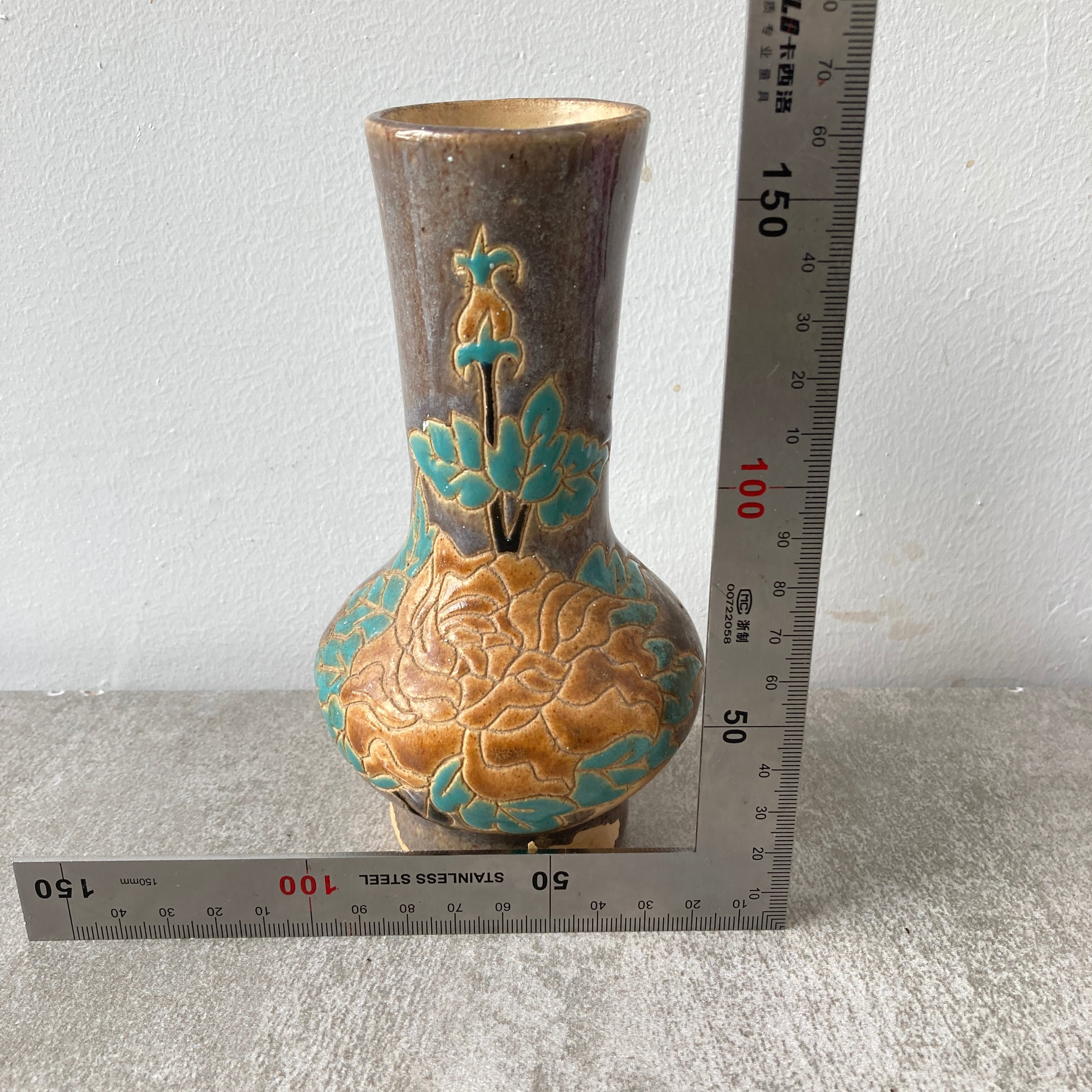 超希少・民藝☆ベトナム ビエンホア陶器／ヴィンテージ／フラワー