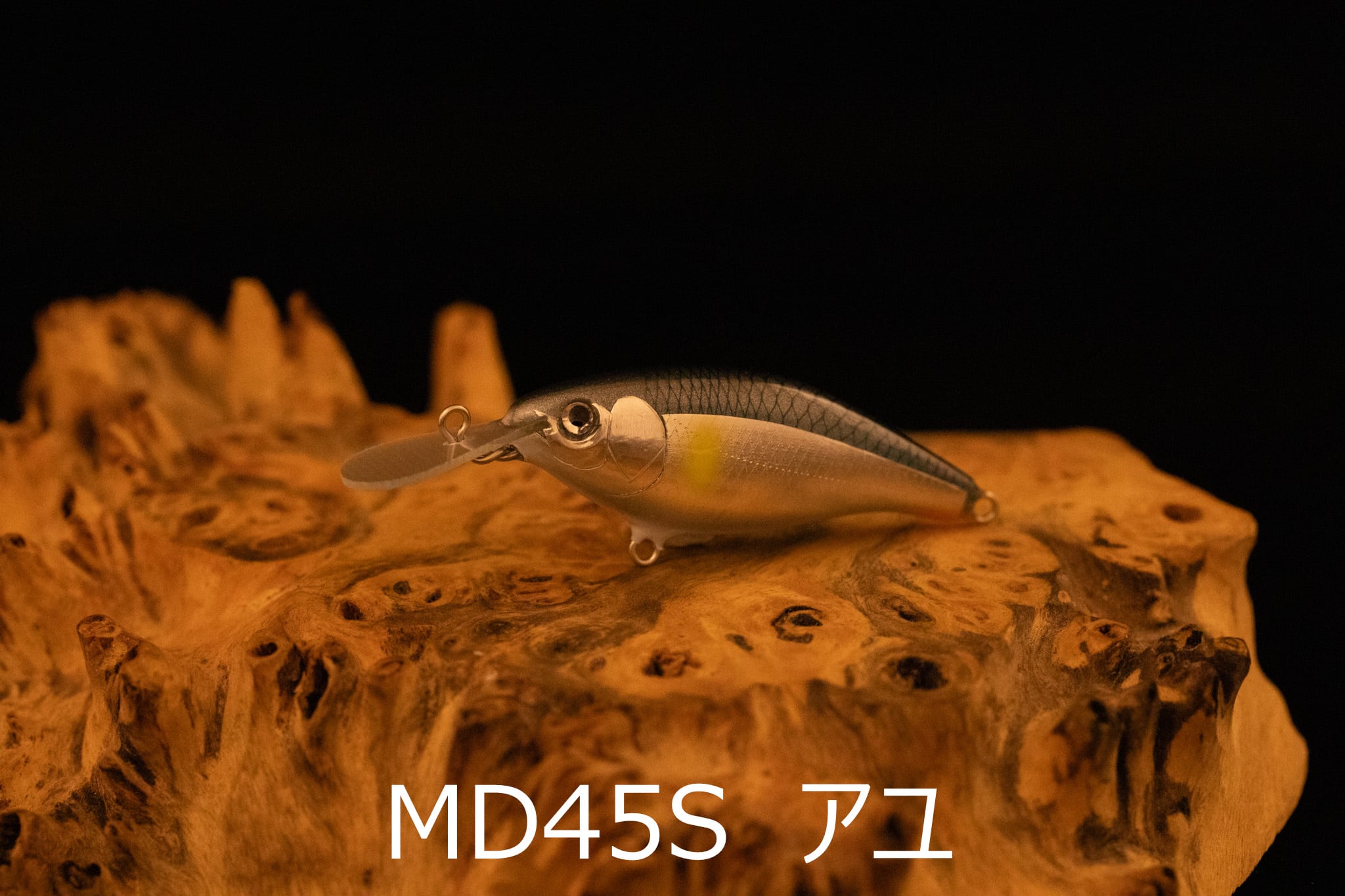 CLEAR WOOD YUKO-SHAD MD45S