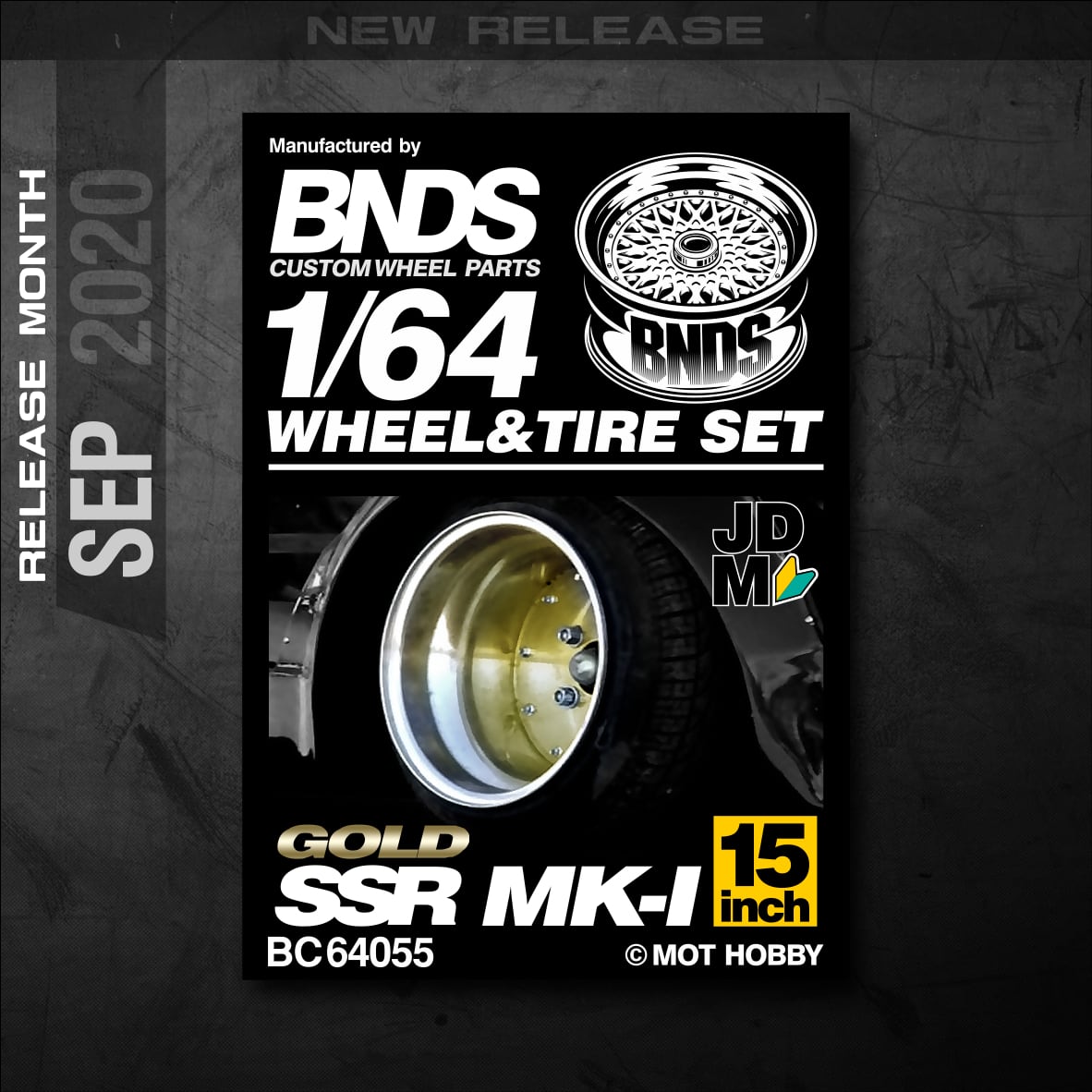 BNDS SSR MK-Ⅰ SILVER | sixfourlab