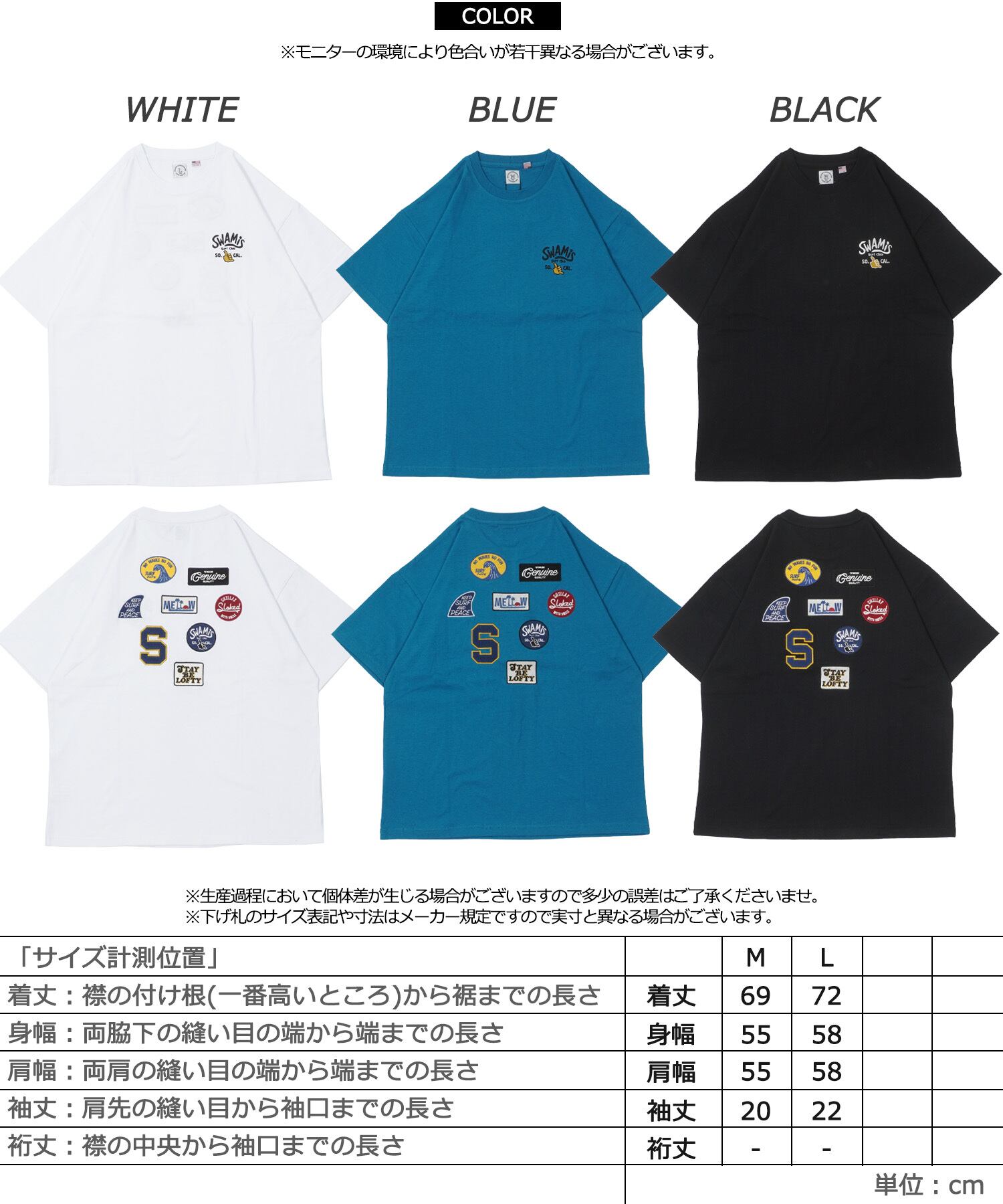 SALE/◇USAコットン バックワッペン刺繍 Tシャツ◇sb-g1270132q SALE/◇USAコットン バックワッペン刺繍 Tシャツ◇sb-g1270132q