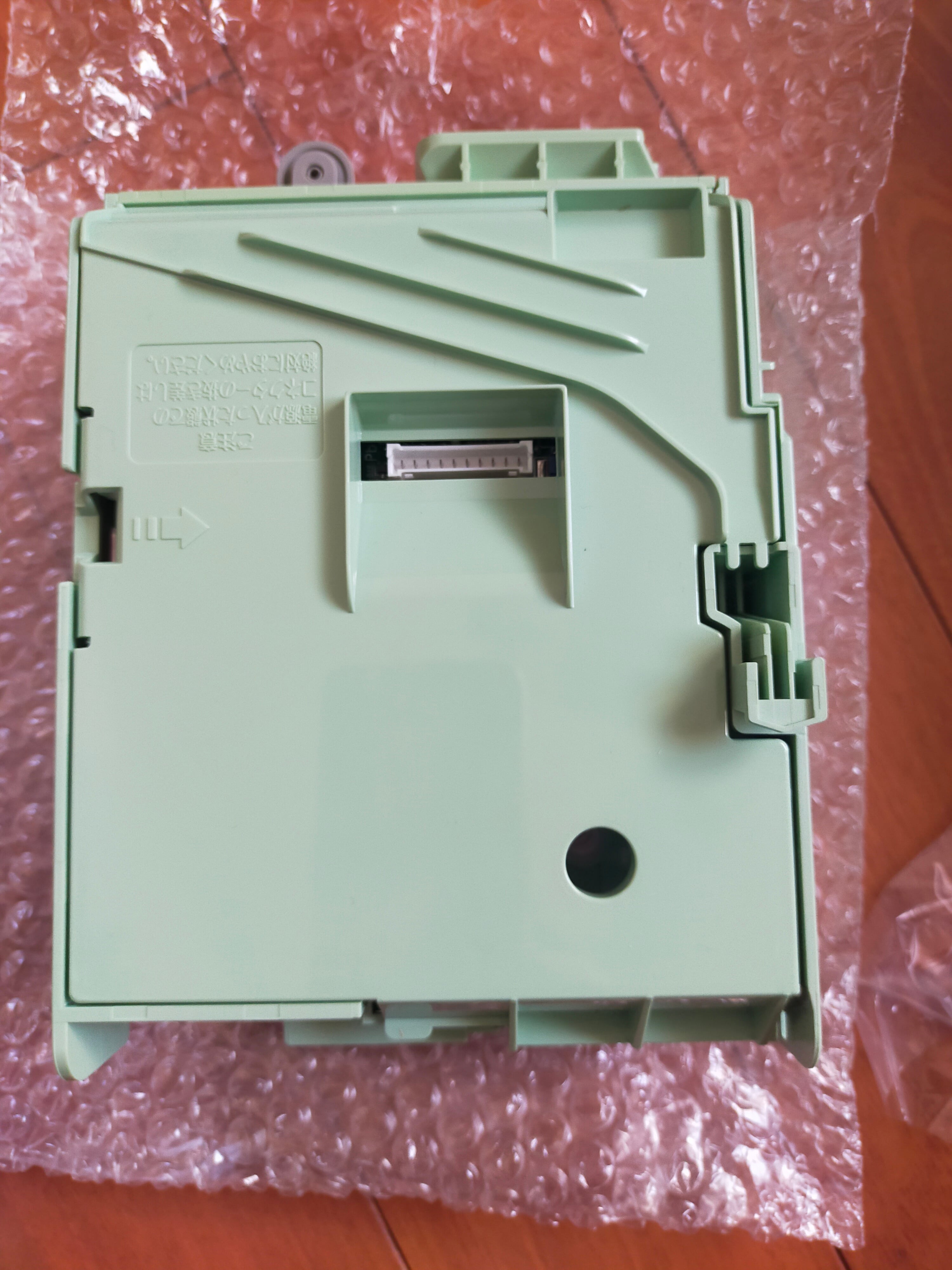 コインメック FMVT452NS用 アクセプタ (令和新500円対応）新品 | AMテック