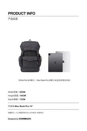 COMBACK FIDLOCK V-BUCKLE フラップ バックパック