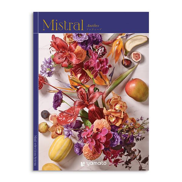 カタログギフト アンティーブ 結婚内祝い 新築内祝い 初節句内祝 入学内祝い 出産内祝い 敬老の日 内祝い お祝い お祝い返し ギフト 出産祝い お返し 返礼 チョイス 送料無料 送料込み