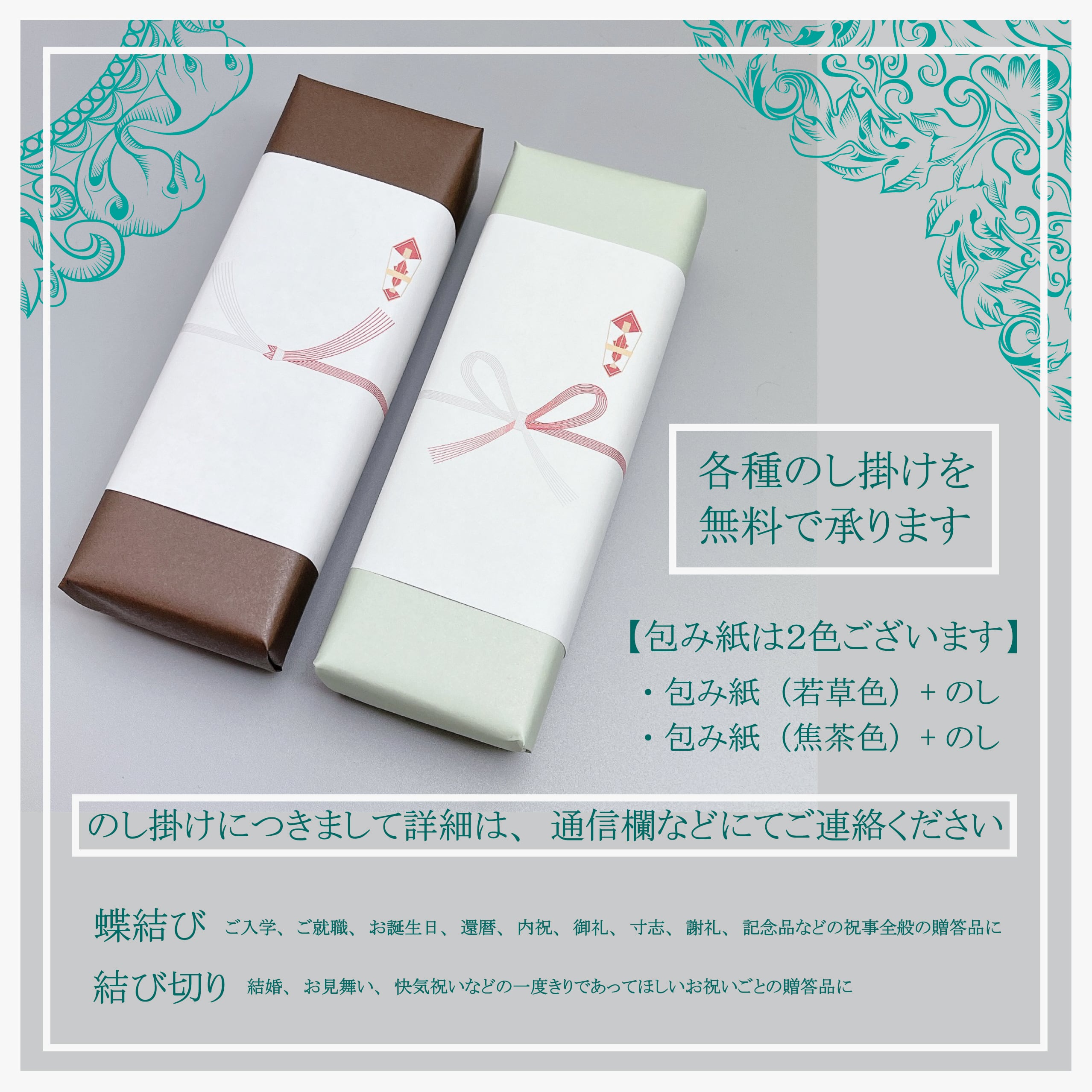 国産銘木の最高峰 黒柿 縞柿模様 2 ゴールド金具・Chouette」木軸ペン
