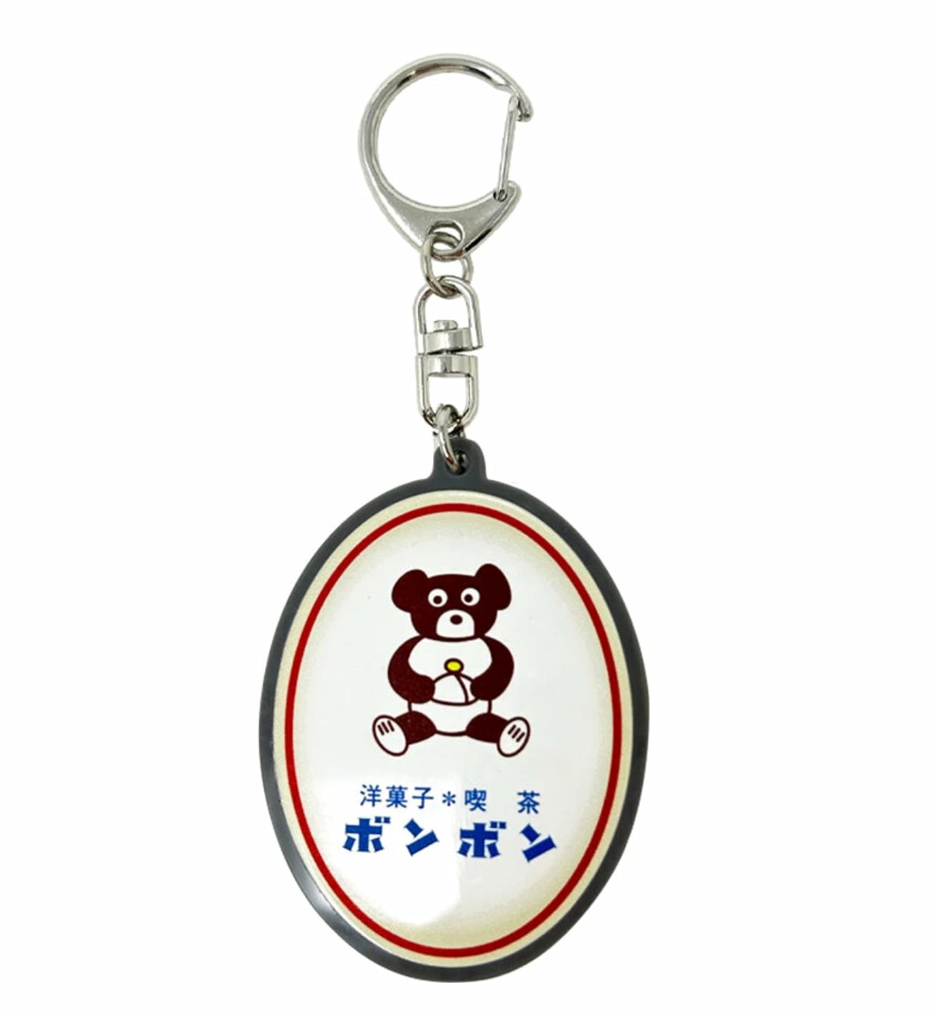 ボンボン キーホルダー | アイデアスイッチ