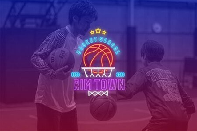 Rimtown Tシャツ