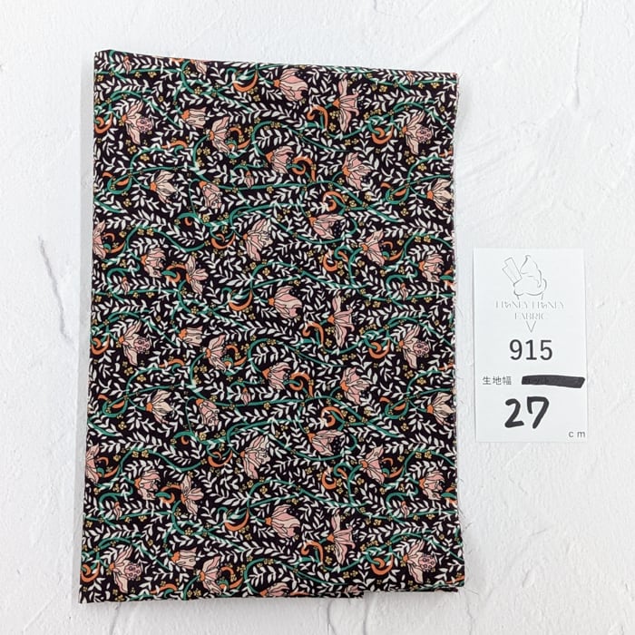 《915》◆輸入 リバティ LIBERTY タナローン カットクロス ハギレ