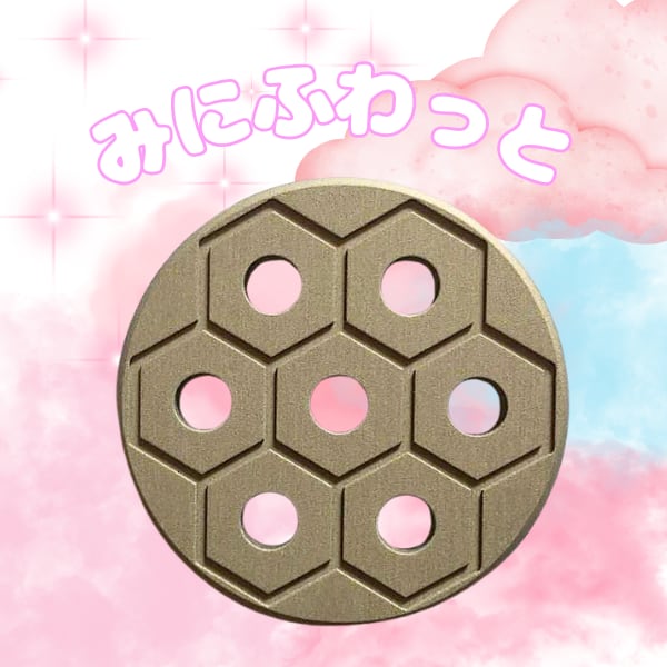 3ca93af29815fe6fd584ec87f1a38d