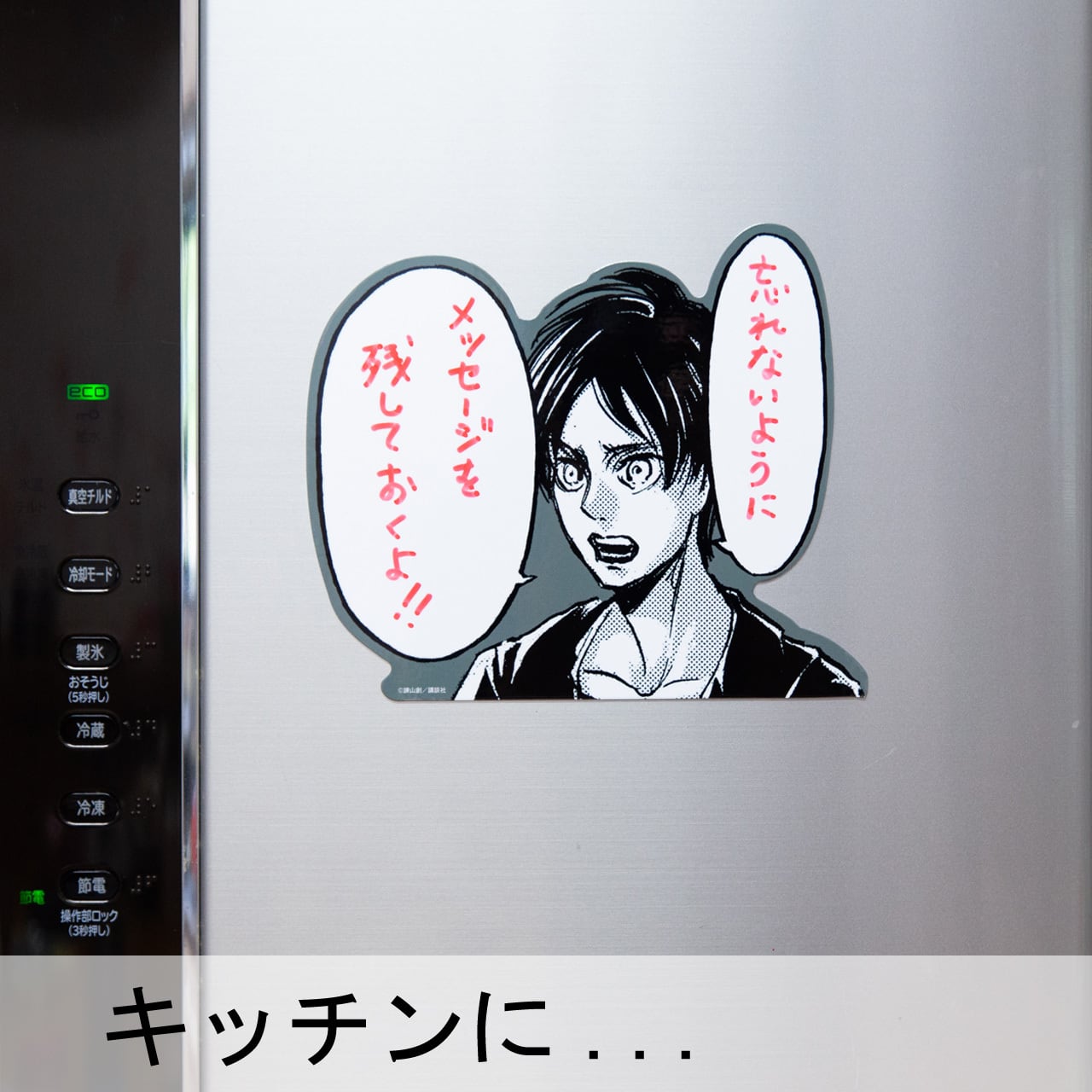 ポートエレン　20年　シルバーシール　マネージャーリザーブ ポートエレン 20年 シルバーシール マネージャーリザーブ