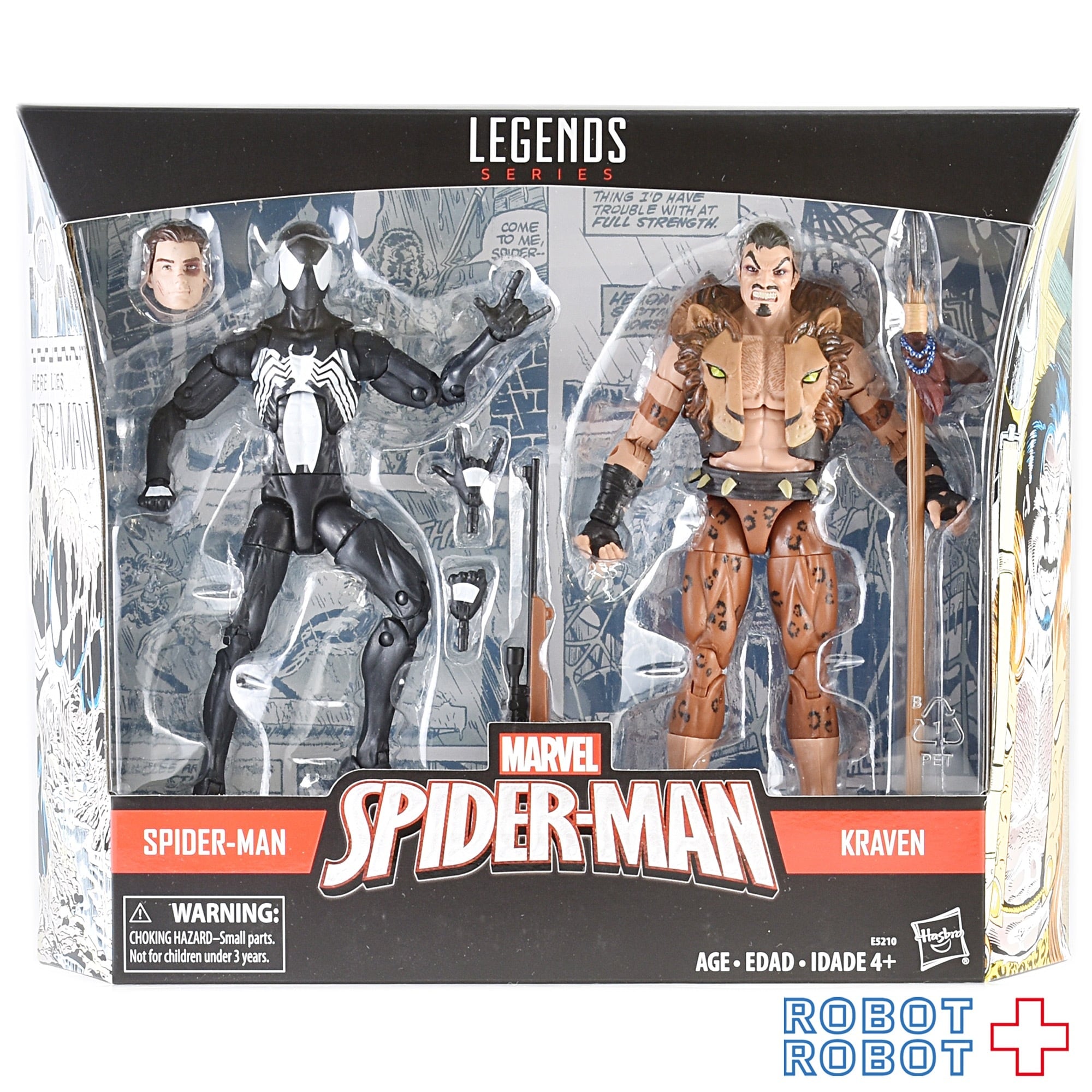 マーベルレジェンド スパイダーマン&クレイブン 2パック 国内版 