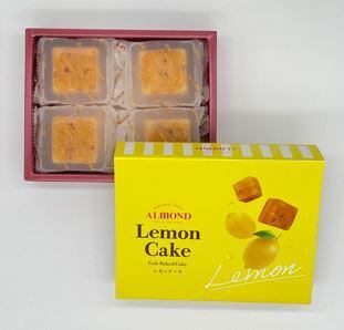 【創業80周年記念　お買得品】喫茶店の焼ケーキ　レモンケーキ　3箱セット　※限定5セット